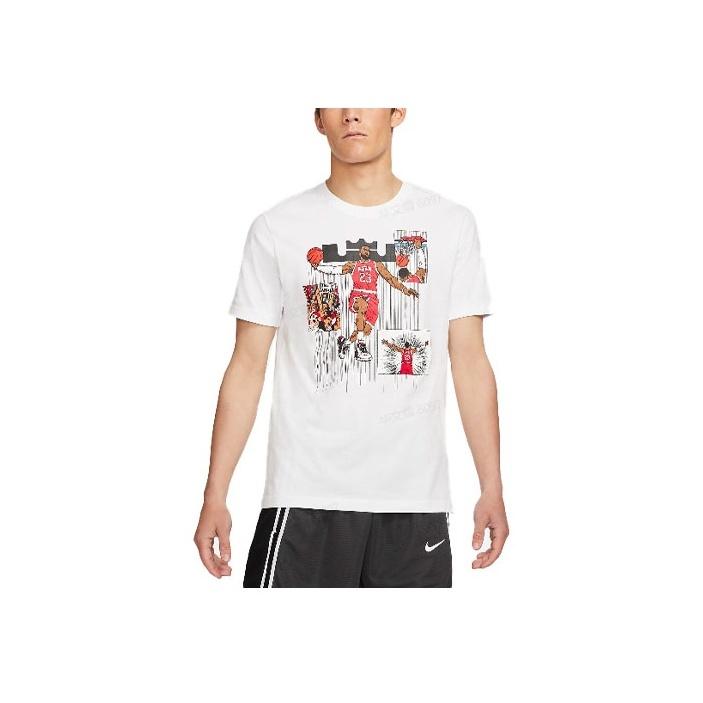 Nike Cartoon LeBron James Basketball Print Sports Crew Neck Short Sleeve T-Shirt Men Tops White DD0789-100