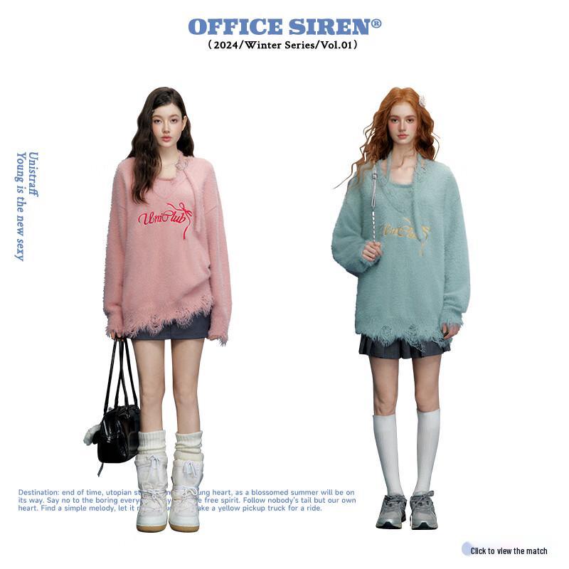 UNIFREE Faux Mink Halter Neck Layered Ripped Sweater