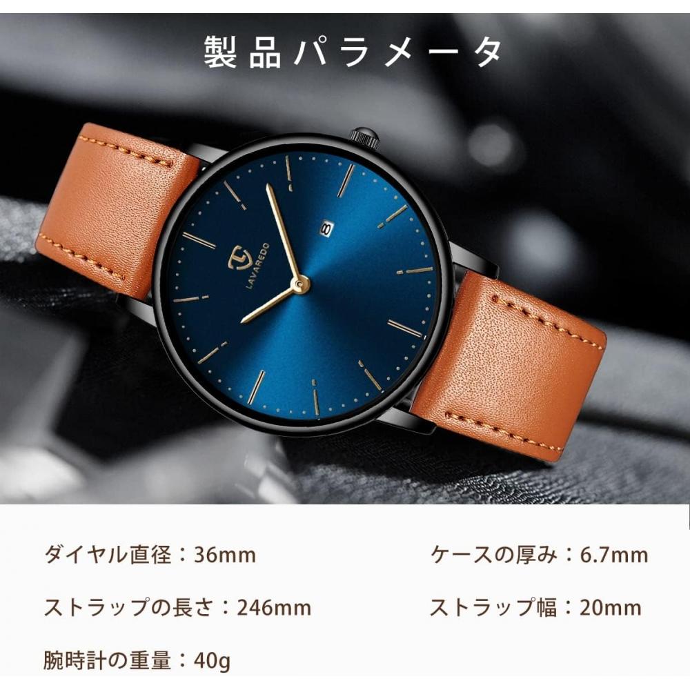 Ben NeviS Men S Analog Date diSplay Leather Strap Simple faShionable  Orangeblue