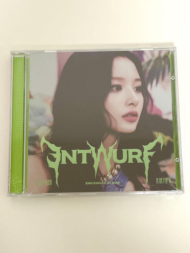 

[USED] NMIXX ENTWURF Jewel Case Soryun Album