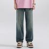 New Spring and Summer Loose Straight Jeans Retro High Street Wide-leg Trousers