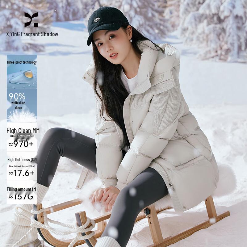 

Xiangying 2025 Зимняя водостойкая пуховая куртка средней длины с капюшоном S