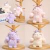 Plush Rabbit Keychain With Ribbon For Girls And Women Gift Accessory