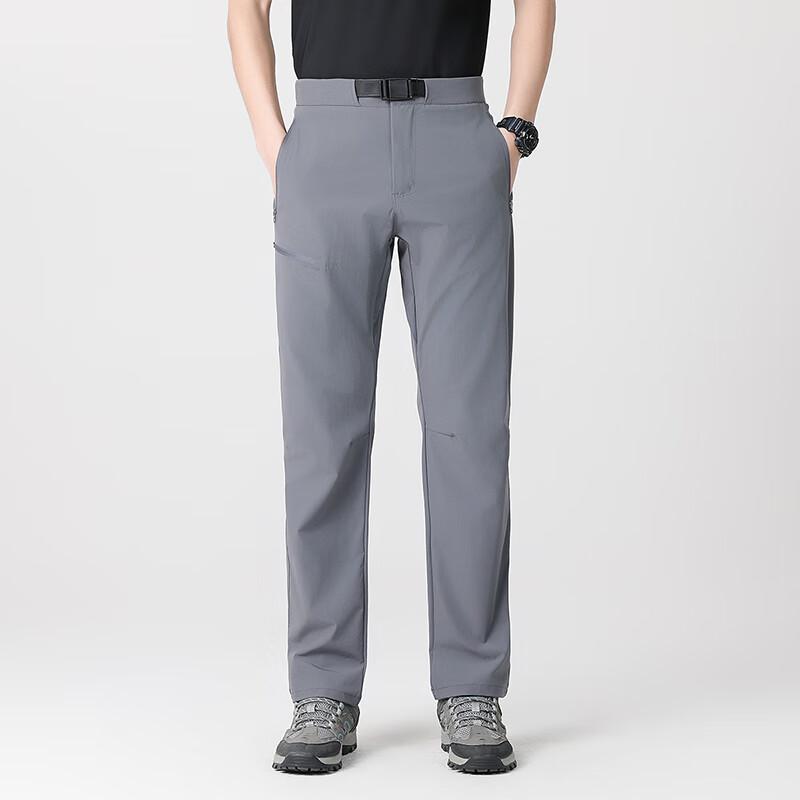 JOHLIN DREAM Unisex Outdoor Hiking Quick-Dry Straight-Leg Pants
