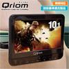 Headrest Monitor DVD Player inch Car CPRM Compatible Remote Control Large Screen [Yamazen] 10.1 (169) CPD-M101(B)