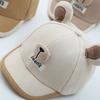 Cartoon Bear Ear Baby Baseball Hat Spring Cotton Toddler Boy Girl Duck Tongue Cap Korean Solid Color Kids Sun Visor Hats