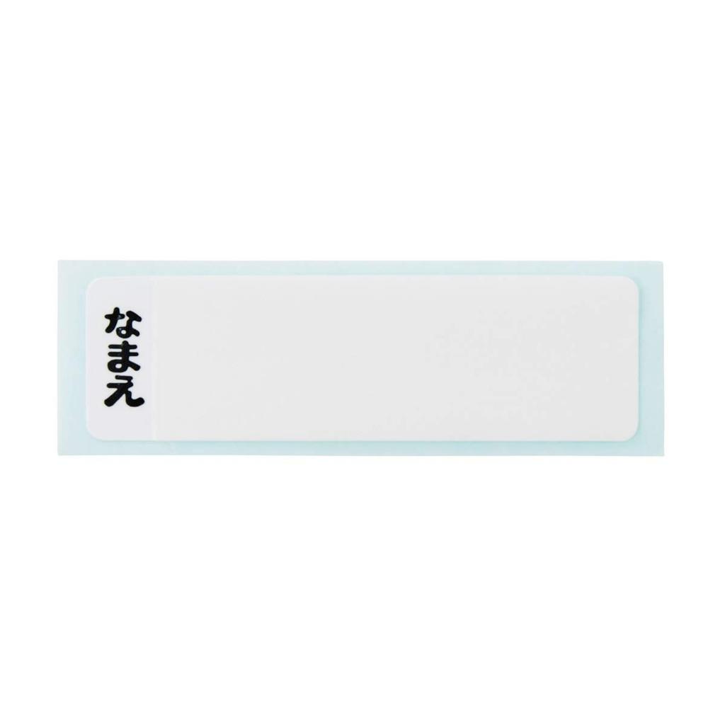 MIKI HOUSE Lunch Bear Made In Microwave and Dishwasher Suitable for Boys and Bento Red Box, 360ml, Design, Japan, Safe, Girls, Baby, Kids,