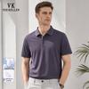 VEE KELLEN Men's Premium Cooling Silk Blend Polo Shirt