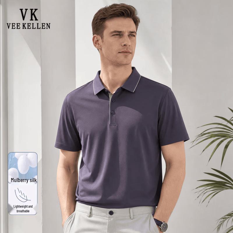 VEE KELLEN Men's Premium Cooling Silk Blend Polo Shirt