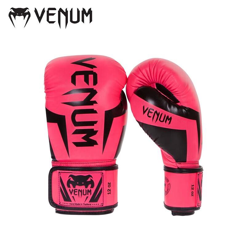 VENUM ELITE Serie Boxhandschuhe