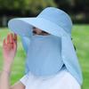 Summer Sun Protection Wide Brim Hat With Removable Face Cover For Outdoor Travel Adults