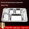 304 Stainless Steel Divided Meal Tray
