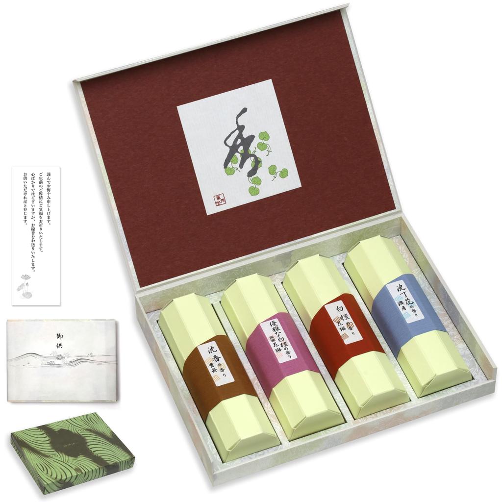 Egal, wann Sie es mit einem und Beileidsbekundungen senden werden, wird nicht die speziell ausgewählten Räucherstäbchen für das Verschenken Weihrauch anbieten, wird es nicht