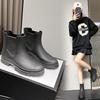 Botas – Botas