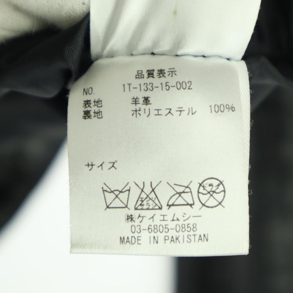 1 to 10 people Long sleeve leather Double riders jacket L Sheep leather Men's Used