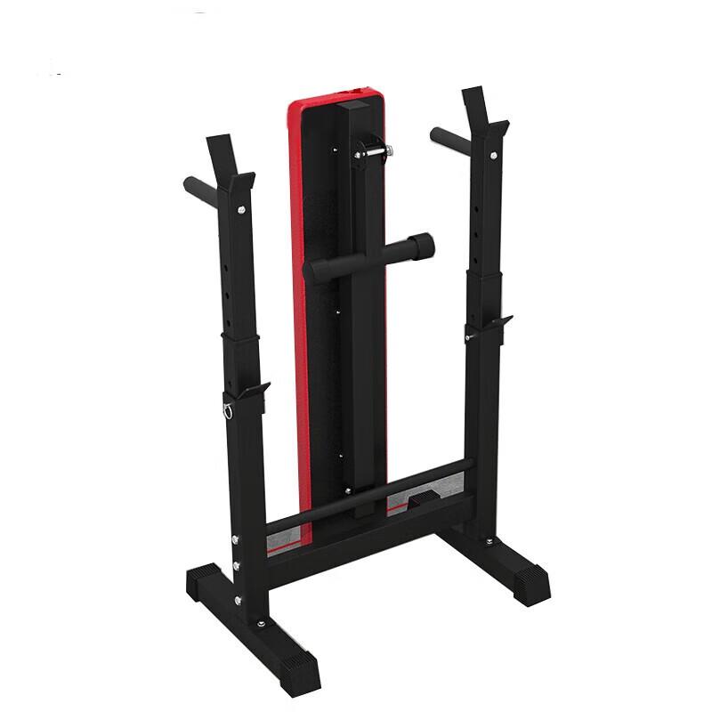 Baichengdao Bench Press Weightlifting Set