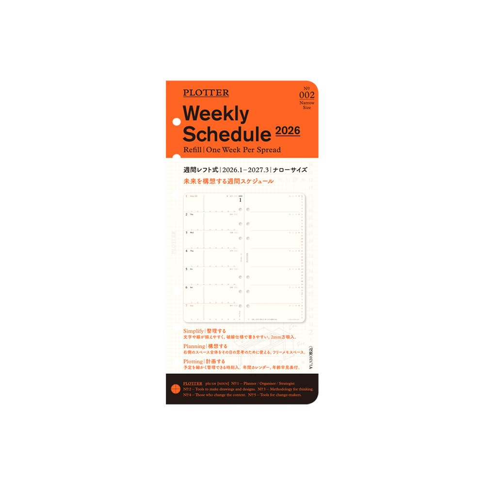

PLOTTER System Notebook Refill 2026 Narrow Weekly Left 77718175 (Starts January 2026)