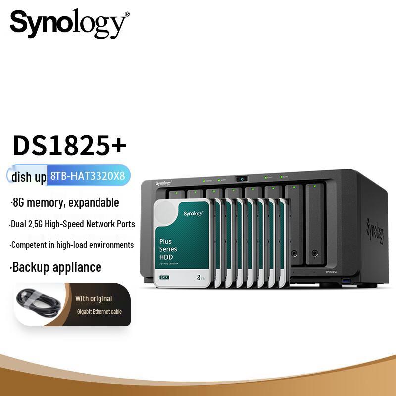 Synology DS1825+ 8-Bay Quad-Core NAS Server