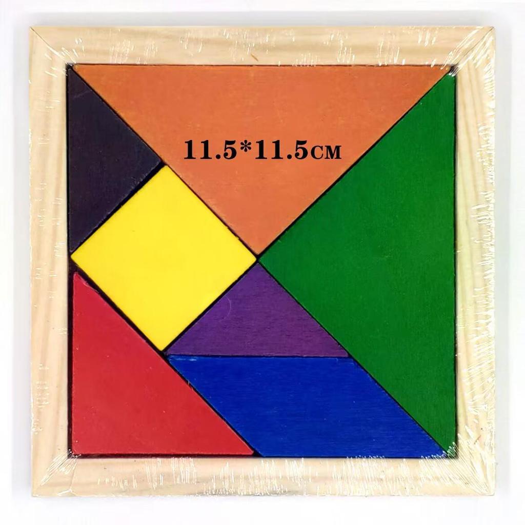 Tangram IQ Puzzle: Educational Building Blocks for Grades 1-2