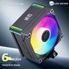 SNOWMAN Ice Man MT6 CPU Cooler: Single Tower with 6 Heat Pipes, Digital Display, ARGB Air Cooling, Compatible with AM5/1700 Platforms.