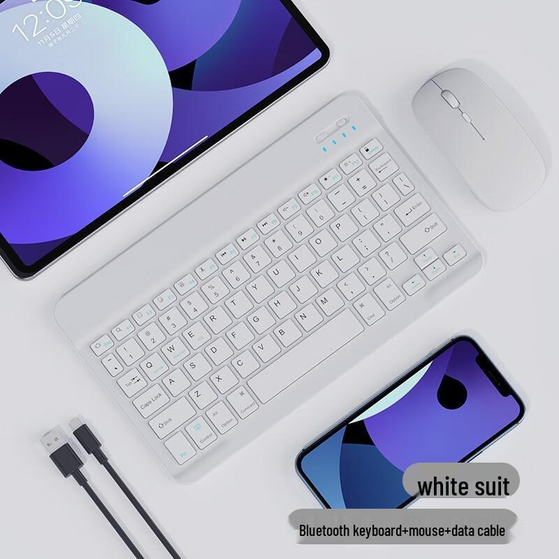 Universal Silent Rechargeable Bluetooth Keyboard for iPad, Mobile Phone, and Tablet