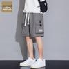 Jeanswest Men's Summer Outdoor Casual Shorts
