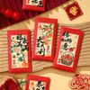 6Pcs Chinese Style 2026 Horse Year Red Envelope Paper Lucky Money Bag Red Pocket  Birthday Gift