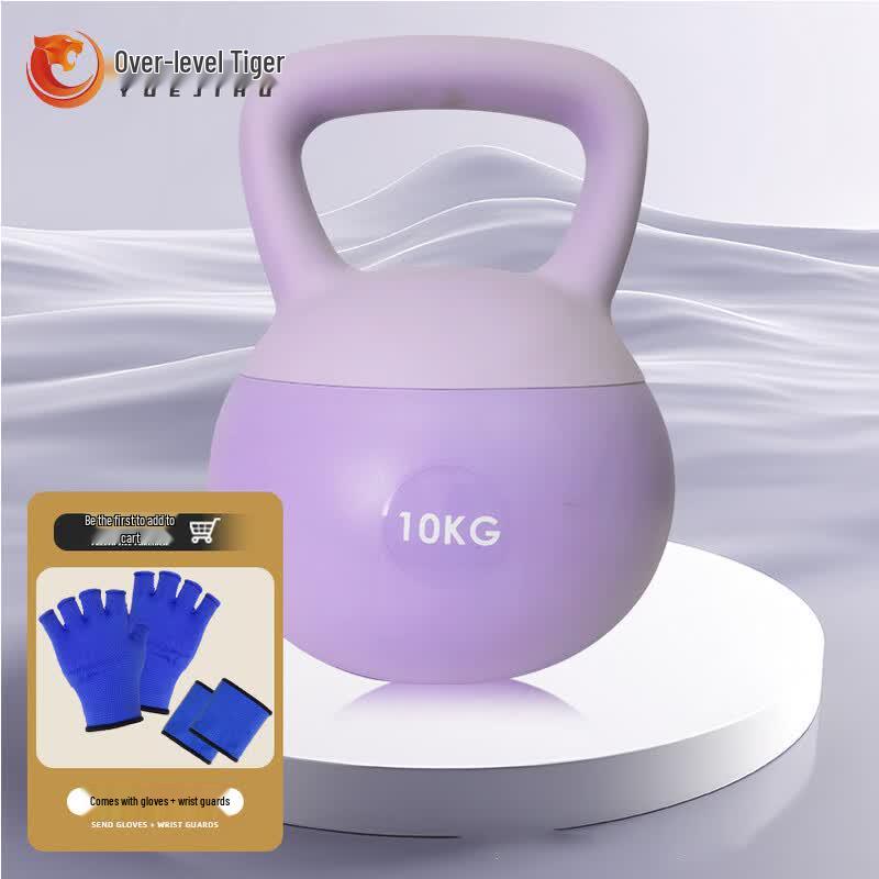 Yueji Tiger Soft Kettlebell