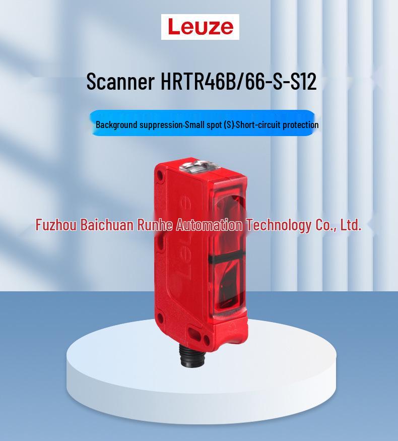 HRTR 46B/66-S-S12 Leuze Sensor with Background Suppression (50106559) - Brand New