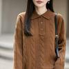 2026 Autumn/Winter Women's Pure Wool Buttoned Cable Knit Sweater
