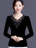 Autumn Coat, Black Mesh Base Shirt, Lace Fashionable Slimming Temperament Top