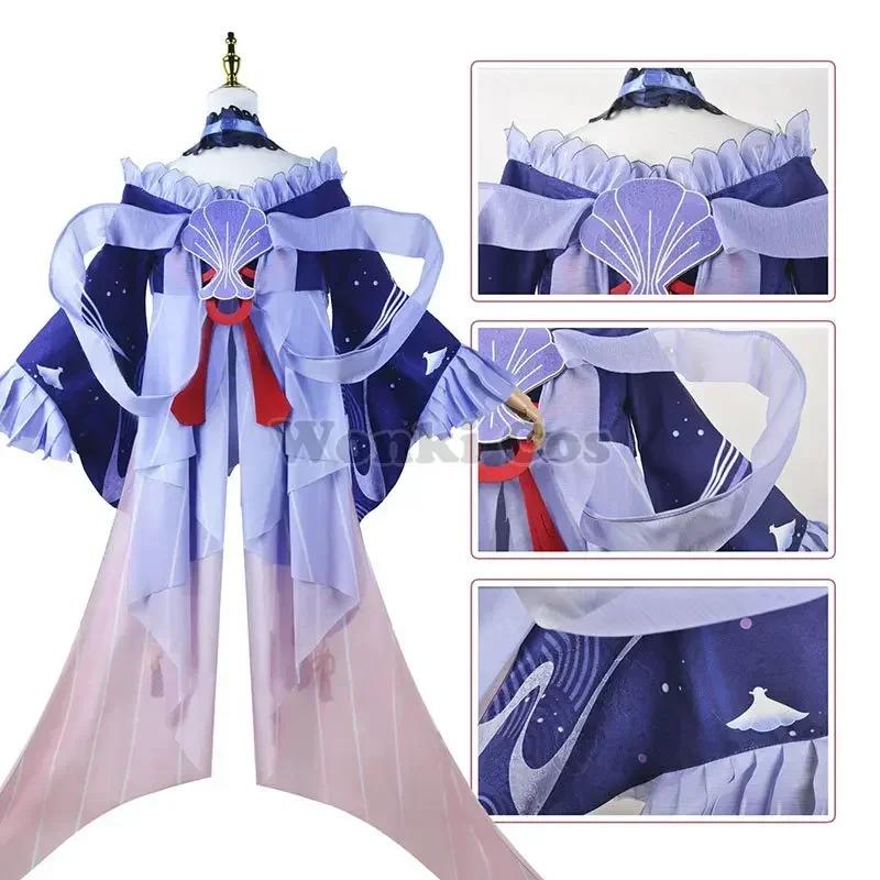 Game Impact Sangonomiya Kokomi Cosplay Costume Wig Halloween Party Costumes Gen Cosplay Shin Kokomi Costumes