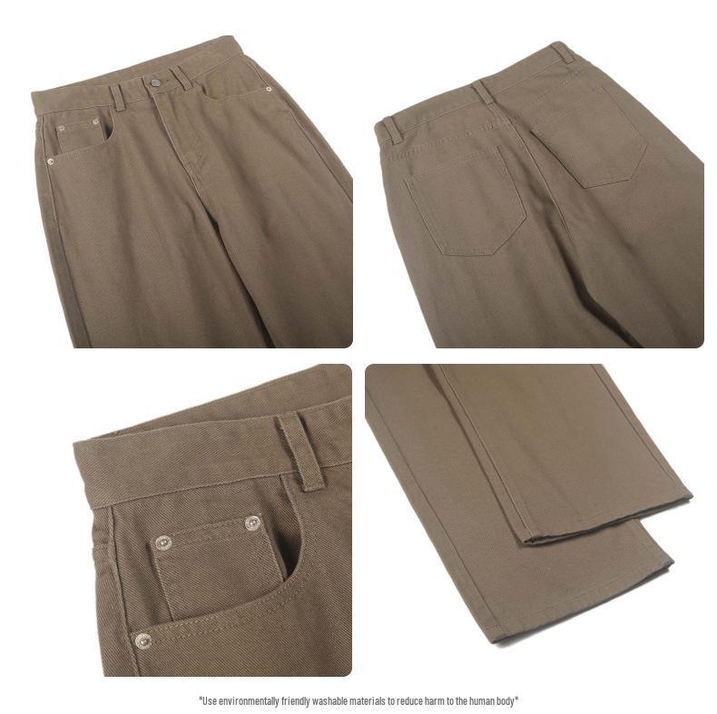 LKTM Men's Versatile Wide-Leg Solid Color Jeans - High-End, Relaxed Fit Casual Pants