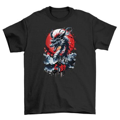 Sonnen Drache Anime T-Shirt - Entfessle das Feuer! Lebhaftes Drachen-Design, Lustiges T-Shirt