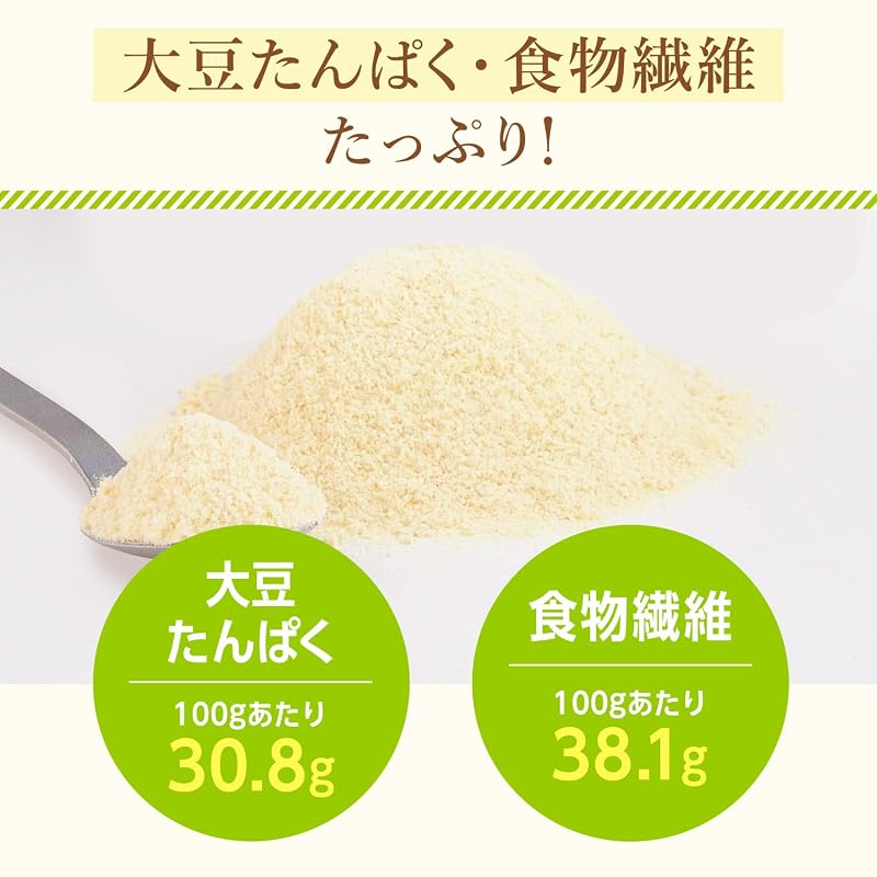 Kikkoman Soy Milk Okara Powder 120g x 10 bags