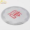 Tang Fuel Tank Cover Protector: Scratch-Resistant Decorative Sticker for 18 Models
