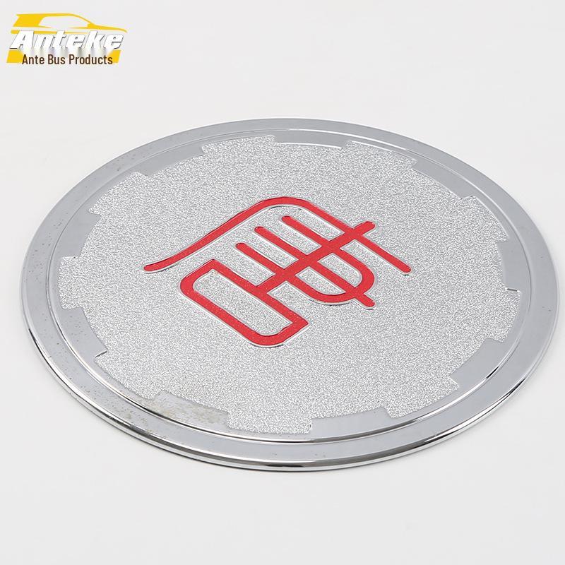 Tang Fuel Tank Cover Protector: Scratch-Resistant Decorative Sticker for 18 Models