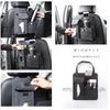 Car Tissue Car Storage Large Capacity Storage Tissue Car Seat Back Tissue Small Item Rear Seat Hanging Tissue Case Box, Case, Box, Cover, Pocket,