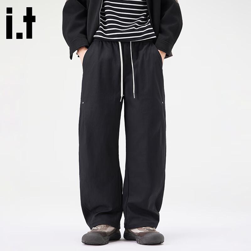 Men's Loose Fit Wide-Leg Casual Pants
