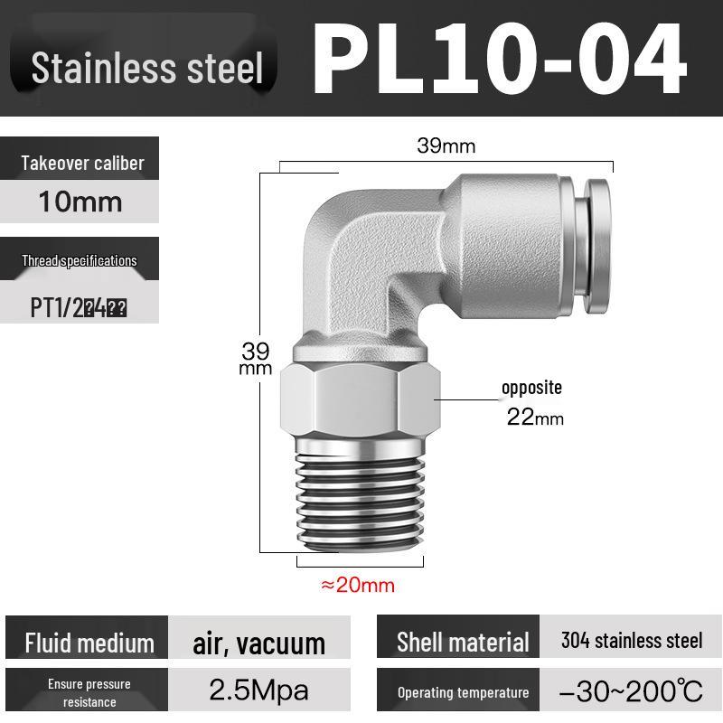 Stainless Steel Pneumatic Air Hose Quick Connect Elbow PC4-01/PL6/8/10/12 Connector