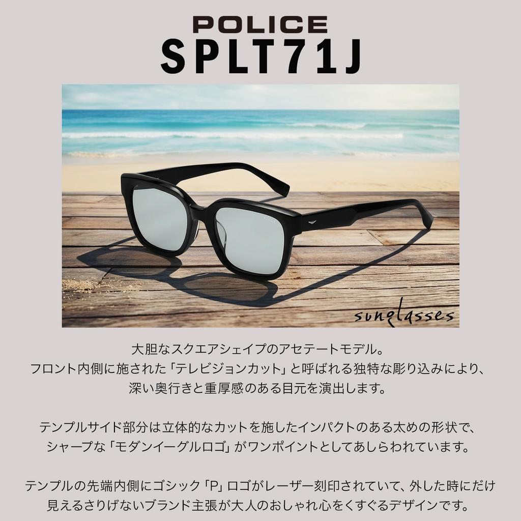 Square Sunglasses SPLT71J 52700V [Police][Authorized Import] Men's