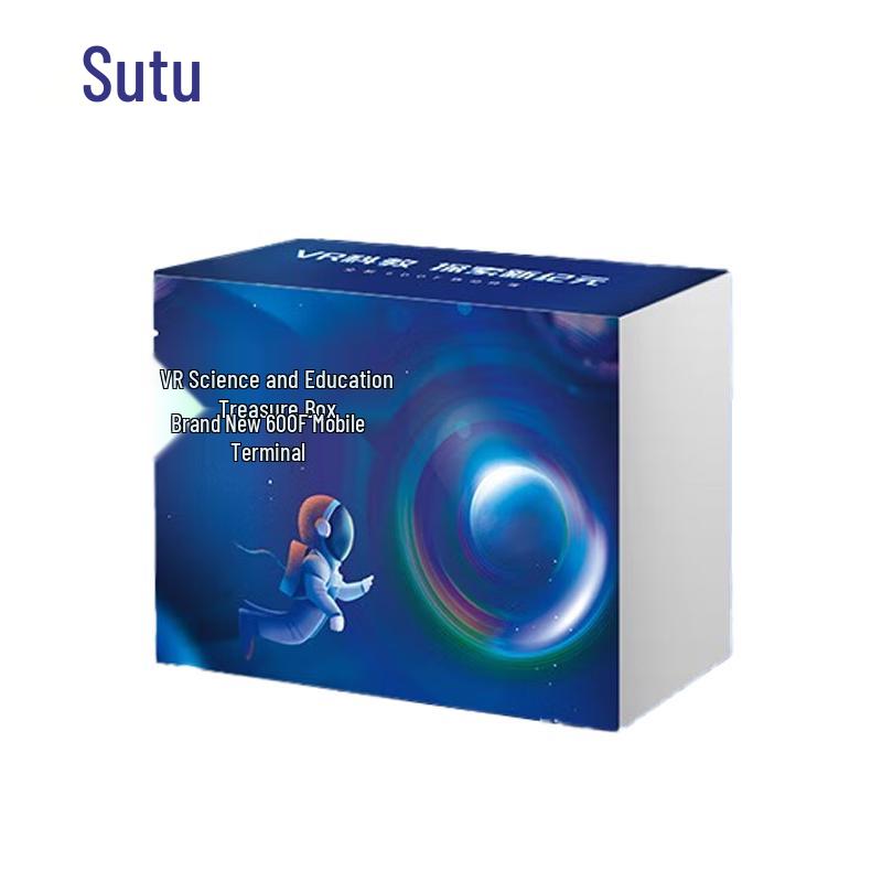 Su Xiaozhi VR Science Education Kit