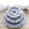 Warm Plush Cat Bed & Sleeping Pad - Cozy Four Seasons Pet Nest