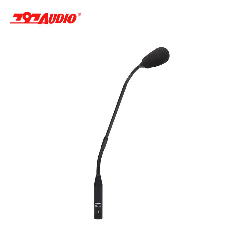 797 Professional Conference Gooseneck Microphone System (CN version)