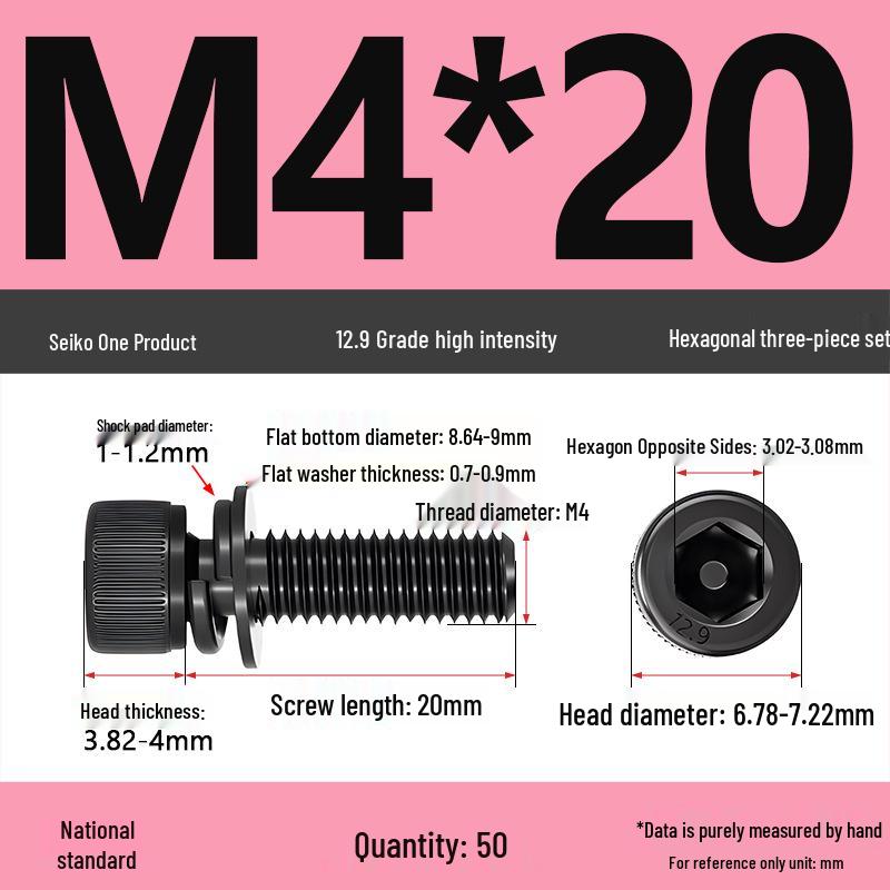 Class 12.9 Socket Head Cap Screw with Washer - M4/M5/M6/M8/M12 Cylindrical Head Three-Piece Combo