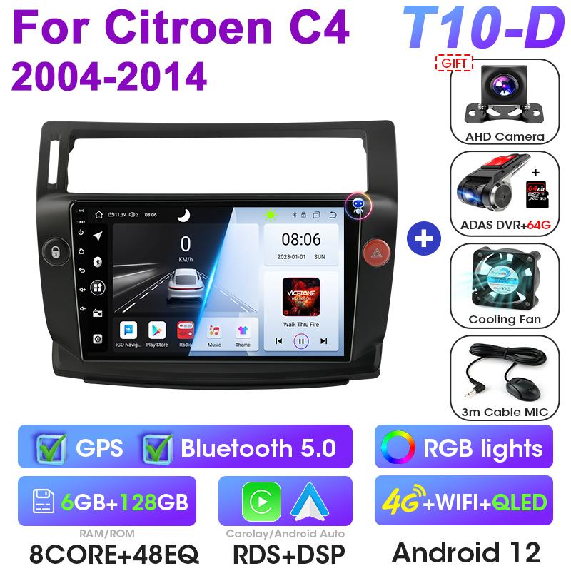 For Citroen C4 C-Triomphe Quatre 2004-2014  Android 12 Car Radio GPS Navigation Carplay Auto intelligent Systems Smart Autoradio