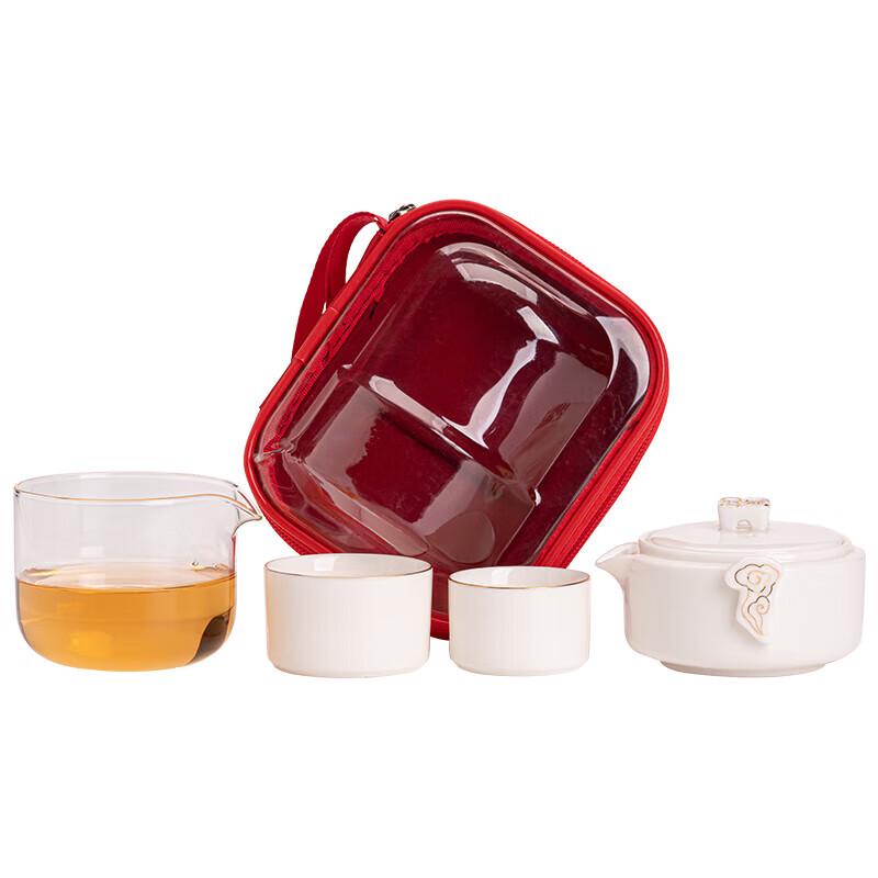Portable Kung Fu Tea Set