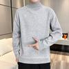2023 Autumn/Winter Mock Neck Korean-Style Trendy Half High Neck Knit Pullover Sweater