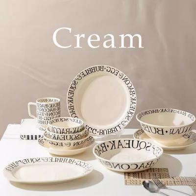 Alphabet Roman Impression Dish Set Household Ceramic Deep Plate Rice Bowl Wind Salad Bowl French English Tableware
