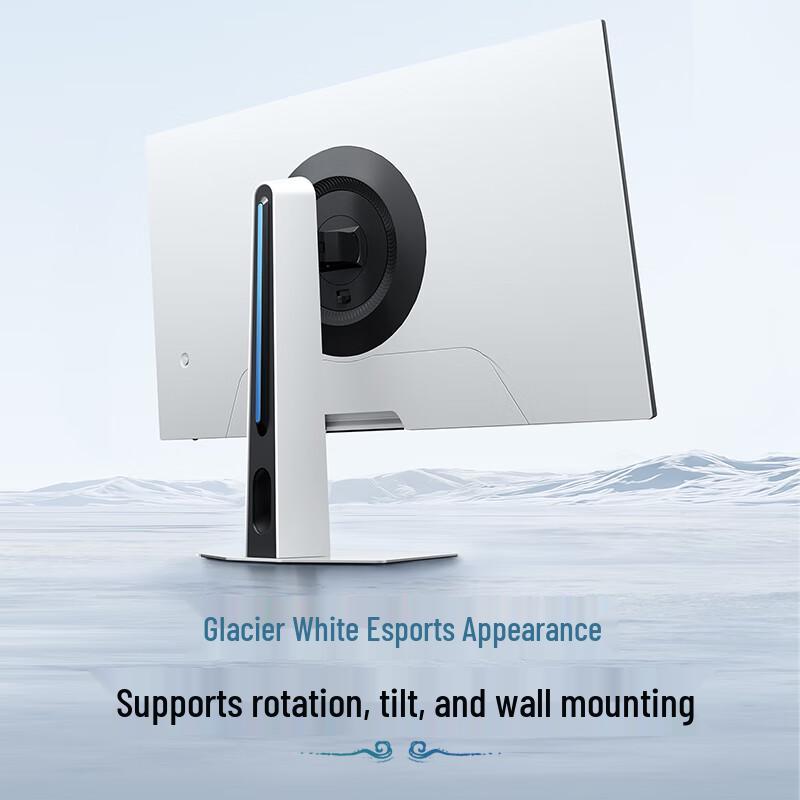 HISENSE Ultra Series Gaming Monitor CN Plug (adapter Included)